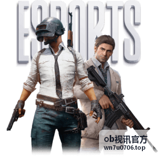 ob视讯官方服务动态资讯卡片